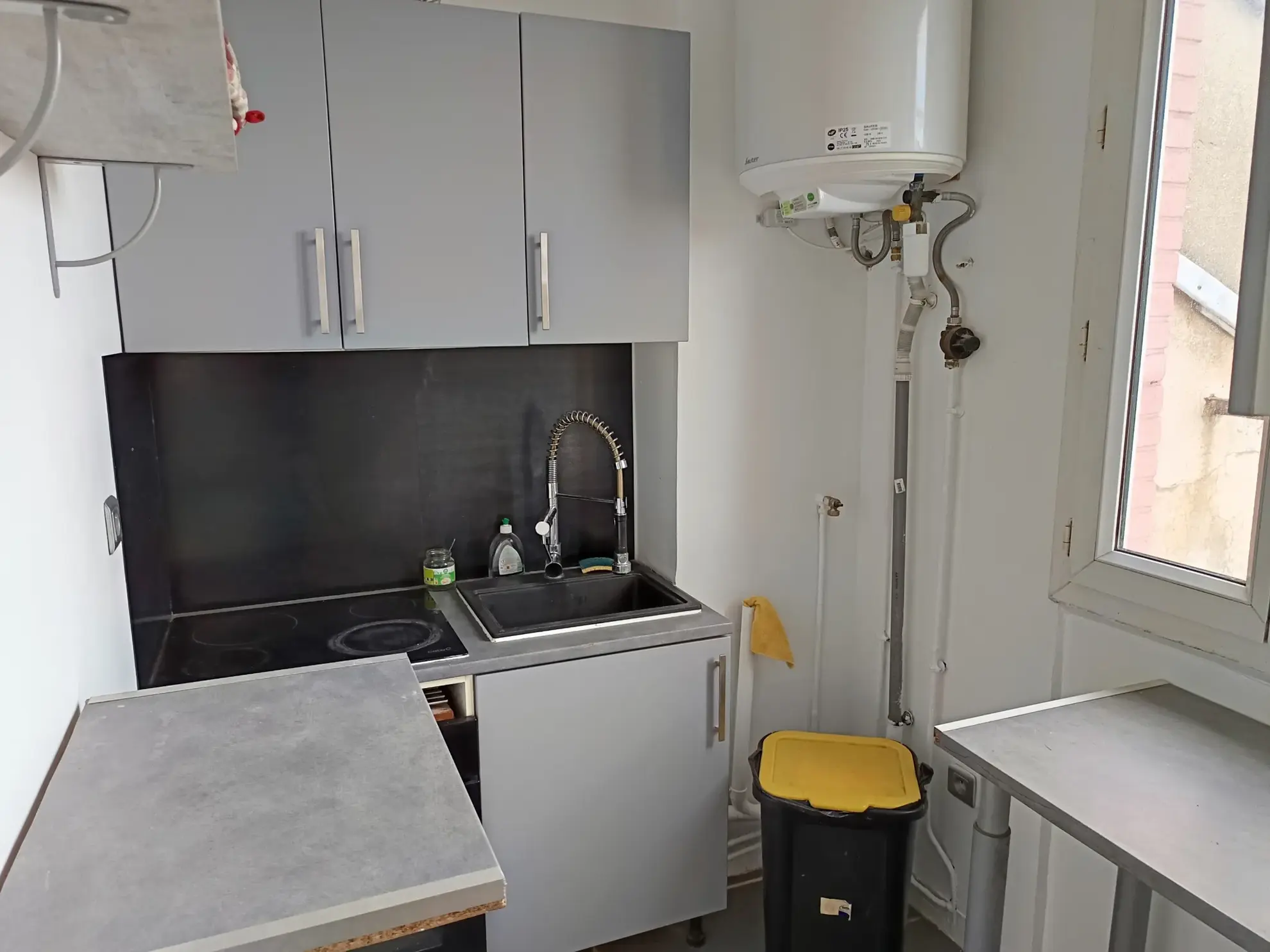 À vendre : Studio de 32 m² à Rosny-sous-Bois 