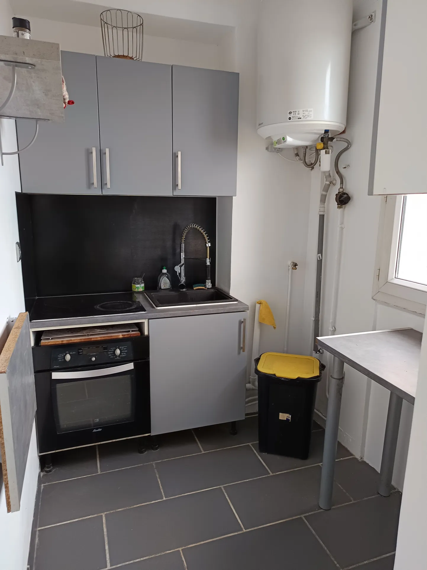 À vendre : Studio de 32 m² à Rosny-sous-Bois 