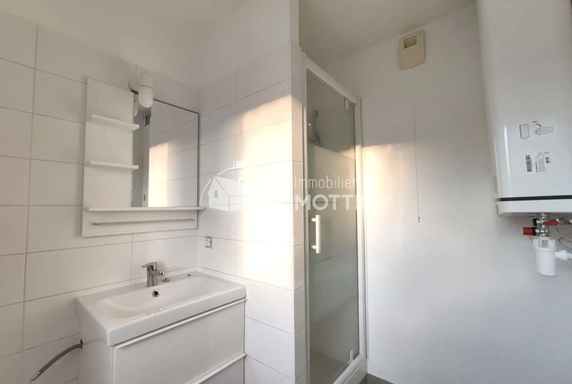 À vendre : Appartement F2 avec terrasse à Vitry-sur-Seine 