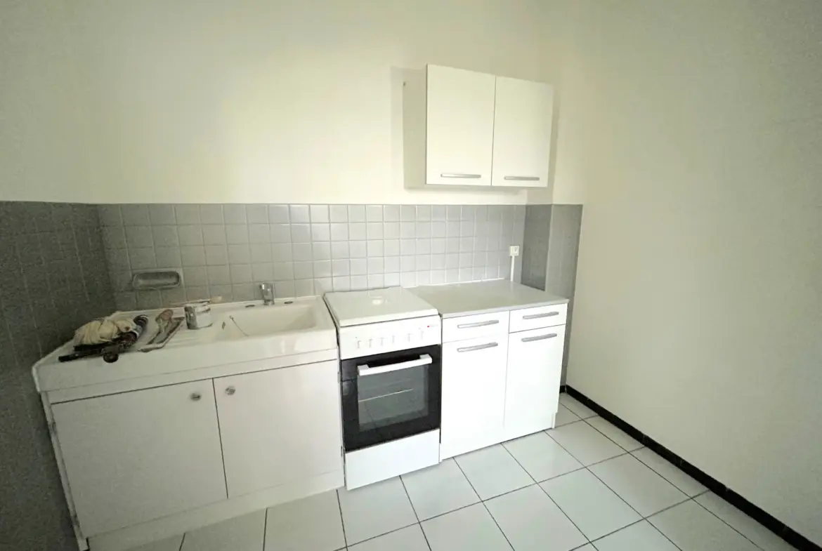 Appartement F2 à vendre à Saint-Étienne avec garage et cave 