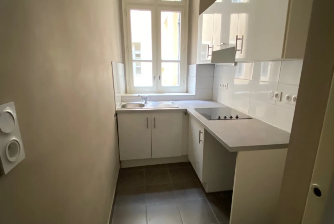 À vendre : T2 de 41 m² à Nîmes, proche Maison Carrée 